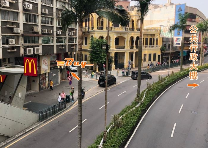 水坑尾(竹園圍店)門面