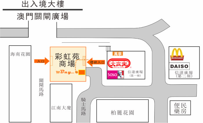 關閘(彩虹苑店)地圖
