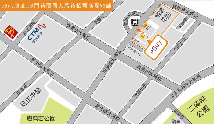 美副將（栢蕙店）地圖