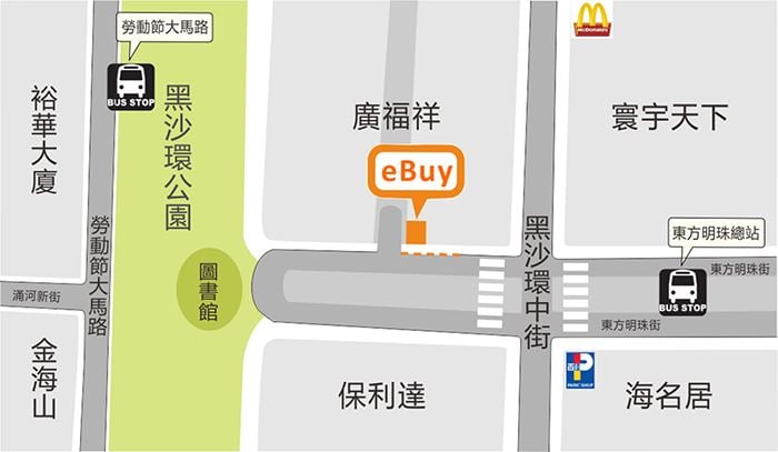 黑沙環（廣福祥店）地圖
