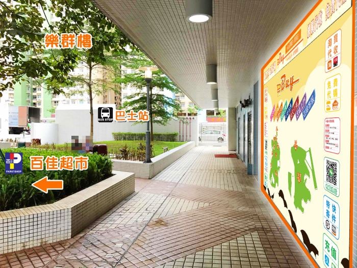 石排灣（業興店）門外