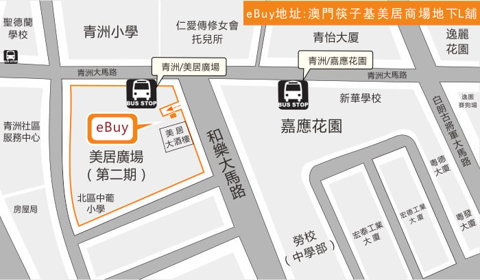 【嘉應店】地圖