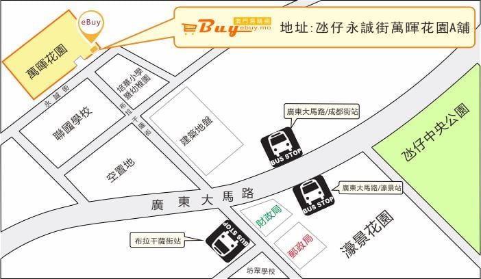 氹仔（萬暉店）地圖